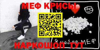 марки lsd Кулебаки