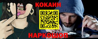 марки lsd Кулебаки