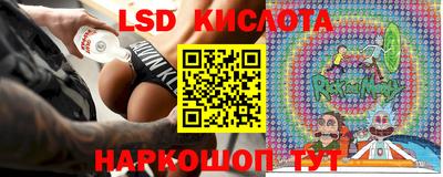 марки nbome Кумертау