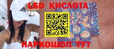 альфа пвп Кунгур