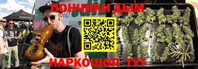 марки nbome Кумертау