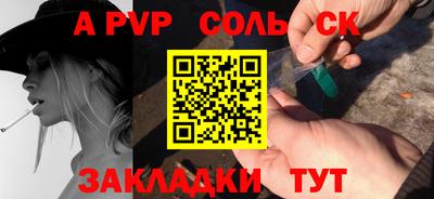 марки nbome Кумертау