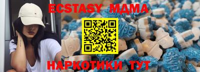 марки lsd Кулебаки
