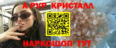 марки lsd Кулебаки