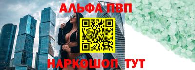 марки lsd Кулебаки