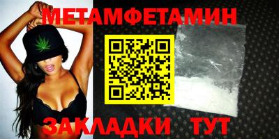 марки lsd Кулебаки