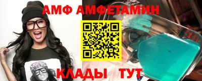 марки nbome Кумертау