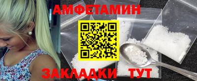 марки lsd Кулебаки