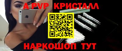 марки lsd Кулебаки
