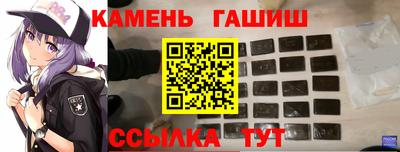 марки lsd Кулебаки
