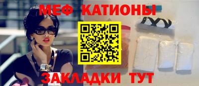 марки nbome Кумертау