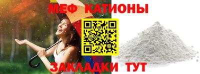 марки nbome Кумертау