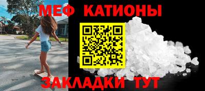 марки nbome Кумертау